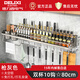 德力西（DELIXI）廚房置物架多功能免打孔壁掛式調味料筷子刀架用品大全收納 槍灰-雙杯10鉤 80cm*14cm*9.5cm