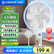 艾美特（AIRMATE）【七葉勁風(fēng)】電風(fēng)扇家用落地扇輕音節(jié)能電扇搖頭柔風(fēng)降溫立式風(fēng)扇臥室客廳小風(fēng)扇交流定頻FS40-X72