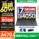 聯(lián)想拯救者Y7000P 2025補貼電競游戲筆記本電腦r 滿功耗5060顯卡可選 標壓酷睿i9/i7處理器 高性價比｜16核i7 16G 1T 滿血4050 16英寸高刷電競屏｜2.5K高清