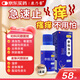 康乃馨 參柏洗液50ml 清熱燥濕殺蟲止癢用于慢性濕疹陰部瘙癢帶下異常婦科用藥