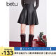 百圖betu冬季新款PU皮裙女士A字裙半身裙2412T19 黑色 M