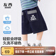 左西童裝男童牛仔短褲夏季中褲2025新款兒童輕薄款褲子 深牛仔色 150