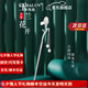 卡瑪倫純銀發(fā)簪古風(fēng)和田玉簪子高端流蘇步搖七夕情人節(jié)生日禮物女朋友 玉蘭花發(fā)簪