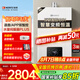能率燃?xì)鉄崴?天然氣 恒溫 水量伺服器16升G31智控Wifi家用恒溫