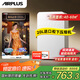 AIRPLUS除濕機/抽濕機 除濕量20L/天 家用輕音干衣機地下室干燥機回南天除濕干衣機APP智控AP22-202EW