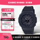 卡西歐（CASIO）運(yùn)動(dòng)手表 G-SHOCK農(nóng)家橡樹(shù)酷黑八角時(shí)尚運(yùn)動(dòng)表 初高中學(xué)生黨禮物 GA-2100-1A1DR
