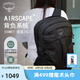 OSPREY 彗星COMET 30L城市旅游通勤電腦包小鷹登山雙肩包 黑色