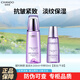 自然堂（CHANDO）凝時(shí)鮮顏護膚品水乳套裝抗皺提拉緊致淡化細紋套裝補水保濕禮物女 凝時(shí)滋潤水160+60ml（混合干皮）