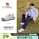 駱駝（CAMEL）【王俊凱同款-清巖】登山鞋男女戶外透氣運動鞋防滑耐磨徒步鞋子
