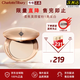 CHARLOTTE TILBURY（CT）官方旗艦正品粉餅柔焦美顏蜜粉餅定妝霧光小金盤持妝七夕節(jié)禮物 #1亮采白8g【送粉撲】