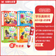 【點讀版】【爆款英語啟蒙讀物】學(xué)樂高頻詞Nonfiction Sight Word Readers英文原版送音頻送導(dǎo)讀課學(xué)樂小分級小讀者兒童自然科普 學(xué)樂高頻詞ABCD 4盒+點讀筆