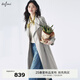 伊芙麗（eifini）伊芙麗經(jīng)典雙門襟翻領(lǐng)長款風(fēng)衣女2025春季新款英倫風(fēng)通勤氣質(zhì)外套 灰綠 XL 145斤以上