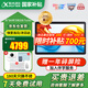 科大訊飛人工智能學(xué)習(xí)機(jī)S30【補(bǔ)貼500元】 8+256G 大屏護(hù)眼小學(xué)初中高中同步AI精準(zhǔn)學(xué)生平板家教機(jī)學(xué)練機(jī) 【新品上市】S30Turbo學(xué)習(xí)機(jī)