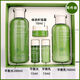 悅詩(shī)風(fēng)吟（Innisfree）（innisfree）綠茶水乳套裝護膚品套盒控油洗面奶水乳兩件套 悅詩(shī)風(fēng)吟兩件套