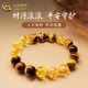 中國黃金（CHINA GOLD）黃塔晶虎眼石手串招財水晶串珠首飾七夕情人節(jié)生日禮物送女友老婆 10mm財耀虎韻手串【品牌禮盒】