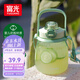 富光網(wǎng)紅tritan水杯學(xué)生大容量塑料吸管杯壺超大水杯運(yùn)動(dòng)健身大肚杯子