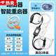 TULX路由器定時(shí)重啟控制器光貓自動(dòng)斷電重啟器WIFI電源開(kāi)關(guān)復位重啟線(xiàn) 【黑色白色各一條】智能芯片獨立包裝