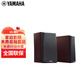 雅馬哈（YAMAHA） NS-c51/B51 音箱家庭影院5.1音響中置環(huán)繞家用影院落地木質進口音響 B51胡桃木色（一對）