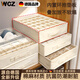 WCZ【德國(guó)品牌】布藝抽屜式內(nèi)衣襪子收納盒分格收納神器儲(chǔ)物盒三合一 【36格】襪子收納盒【棉麻結(jié)實(shí)】長(zhǎng)47cm大容量