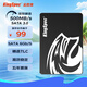 金勝維（KingSpec） 2.5''SATA3 SSD固態(tài)硬盤 臺式機(jī)筆記本基本通用固態(tài)筆記本 256G 2.5英寸SATA3