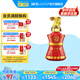 瀘州老窖（LUZHOULAOJIAO）【送禮宴請】高度白酒  封藏大典生肖系列酒 送禮 收藏擺柜 52%vol 100mL 1瓶 小雞酒單瓶