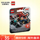 樂(lè )高（LEGO）積木拼裝玩具 人仔抽抽樂(lè )71049F1賽車(chē)集結6歲+ 七夕情人節禮物