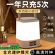 督牌時(shí)鐘小夜燈嬰兒喂奶夜燈充電臥室床頭燈氛圍燈觸摸伴睡眠拍拍燈