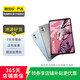 聯(lián)想（Lenovo）拯救者Y700/小新Pad/Pro/Plus 二手平板電腦顏色內存以質(zhì)檢報告為準 拯救者 Y700 三代 8.8英寸