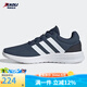 阿迪達(dá)斯 （adidas）【斷碼】跑步男鞋春季新款輕便透氣防滑網(wǎng)面減震耐磨休閑運(yùn)動(dòng)鞋 GZ2812 墨藍(lán) 40