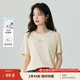 茵曼（INMAN）純棉舒適女裝logo繡花短袖t恤女時尚百搭休閑2025夏季新品上衣 米杏色 -F18525134 L