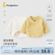 童泰（TONGTAI）嬰兒半背衣秋冬季純棉保暖新生兒提花衣服初生寶寶偏開(kāi)和尚服 黃色 52 碼(建議0-2個(gè)月身高50-55cm)
