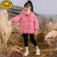 G.DUCKKIDS女童羽絨服2024冬裝新款兒童棉襖加厚洋氣中大童外套女孩棉襖潮 粉紅色【免洗款】 140 【建議身高130-140cm】
