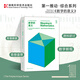 【原力出品】第一推動(dòng)叢書(shū)·綜合系列 《數學(xué)的意義》官方正版【史蒂芬.霍金】湖南科技出版社科普書(shū)，世間再無(wú)霍金