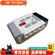 樂高LEGO EV3教育機器人 SPIKE科創(chuàng)套裝 頭腦風(fēng)暴 零件配件傳感器馬達 45508 紅外線遙控器