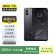 小米8 安卓 屏幕指紋版 國行 二手手機(jī) 透明探索版 8G+128G