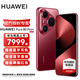 HUAWEI Pura 80 Pro+ 新品手機(jī)上市 一英寸高動(dòng)態(tài)主攝 個(gè)性色卡AI輔助構(gòu)圖 華為鴻蒙智能手機(jī) 釉紅 16GB+1TB 12期分期0首付