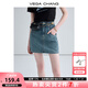 VEGA CHANG牛仔半身裙女2025夏季新款設(shè)計(jì)感顯瘦高腰a字裙復(fù)古水洗包臀短裙 復(fù)古藍(lán) M