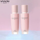 梵姿妤（FANZIU）潤顏多肽乳100g乳液多肽乳補水保濕修護緊致亮膚 新款多肽乳活動(dòng)