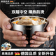 創(chuàng)京懿選日本316食品不銹鋼碗用兒童成人雙層飯碗防摔防燙 【316鋼】裝 11.5cm 1個(gè)