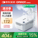 歐姆龍（OMRON）霧化器兒童家用老人醫(yī)用成人霧化機嬰兒壓縮霧化器霧化儀GC830
