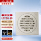 潛水艇（Submarine）LTF50-10地漏自動(dòng)密封式四防地漏 亞銀拉絲面 干濕區可用50管徑