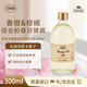 SABON薩邦香氛沐浴油（淡雅橙花）300ml