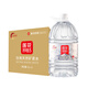 蓮花1983天然礦泉水5L*4桶裝大桶裝整箱裝飲用水煮飯泡茶水桶裝水5L礦泉水