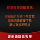 有印必達激光鐳射防偽標簽一次性防撕防拆貼紙煙酒貼紙標毀無(wú)效封口貼標簽定制 定制聯(lián)系客服
