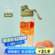 希樂(lè)（cille）塑料水杯大容量夏季男女學(xué)生運(yùn)動(dòng)便攜tritan茶水分離杯子860ml