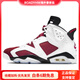 JordanAir6retro
