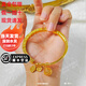 奢名紀(jì)四方形吉言金包銀手鐲女實(shí)心國(guó)風(fēng)宮廷款情人節(jié)送女友老婆媽媽禮物 包金3.5克吉言宮玲開口手鐲總26g