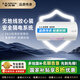 史密斯（A.O.SMITH）佳尼特電熱水器60升 家電國家補貼  無地線可安裝 儲水式 家用洗澡 金圭特護一級能效NB 60L 2000W