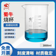 蜀牛 燒杯實驗室器材高硼硅帶刻度耐高溫玻璃量杯水杯 3000ml（1個）
