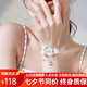 歐利時(shí)（OLEVS）品牌手表女表米菲兔聯(lián)名女士手表初高中學(xué)生手表超薄女式手表 銀白白帶/精美禮盒/定制刻字